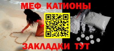 амф Новозыбков