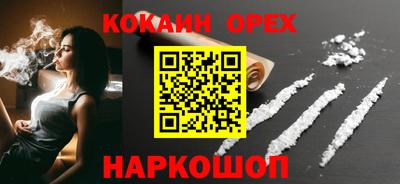 амф Новозыбков