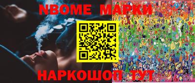a pvp Новодвинск