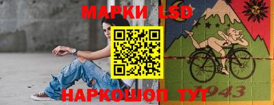 амф Новозыбков