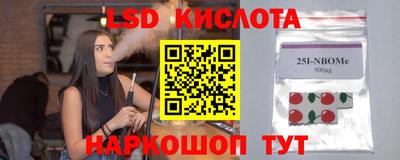 a pvp Новодвинск