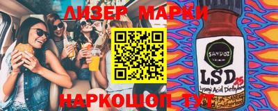 амф Новозыбков