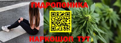 кокаин Новокубанск