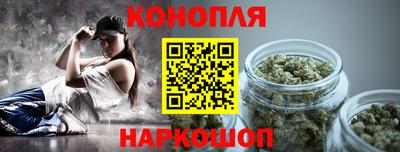 кокаин Новокубанск