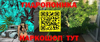 кокаин Новокубанск