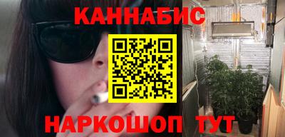 кокаин Новокубанск