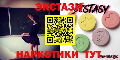 кокаин Новокубанск