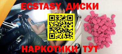 a pvp Новодвинск