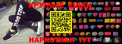 амф Новозыбков
