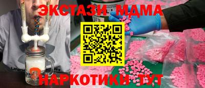 a pvp Новодвинск