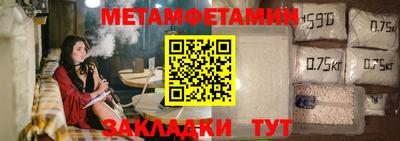 a pvp Новодвинск