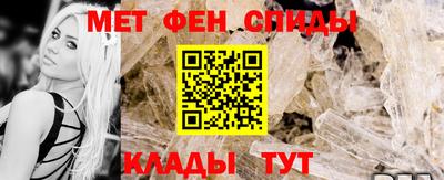 кокаин Новокубанск