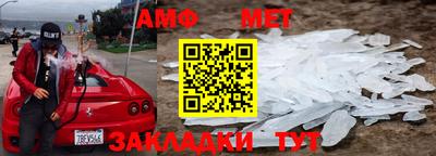 кокаин Новокубанск