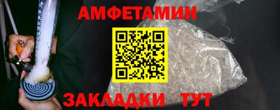 a pvp Новодвинск