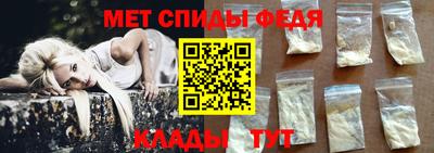 кокаин Новокубанск