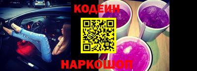 амф Новозыбков