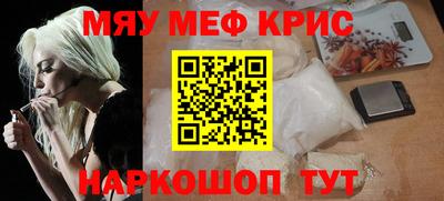 a pvp Новодвинск